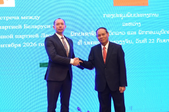 Belarusian Communist Party Delegation Visits Laos to Strengthen Party-to-Party Cooperation